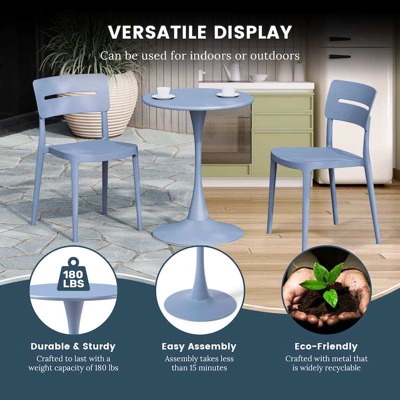 Frond and Form 23.5 Inch Outdoor Steel Dining Table