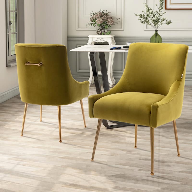 Clihome Stainless Steel Frame Dining Velvet Side Chairs(Set of 2)