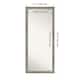 Option Grand Greywash Narrow