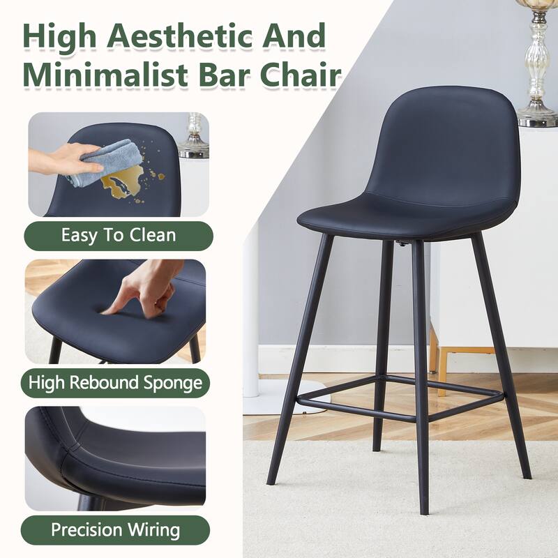 Modern PU Bar Chair Set Two Pieces with Rounded Backrest, Waterproof Cat Paw Leather, Metal Legs for Bars, Living Room
