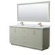 Option Light Green / Satin Bronze Hardware
