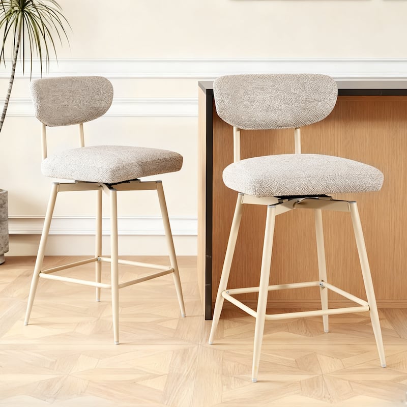 Modern Nearly 26" H Swivel Faux Leather Counter Height Bar Stools - Set of 2 - Cream