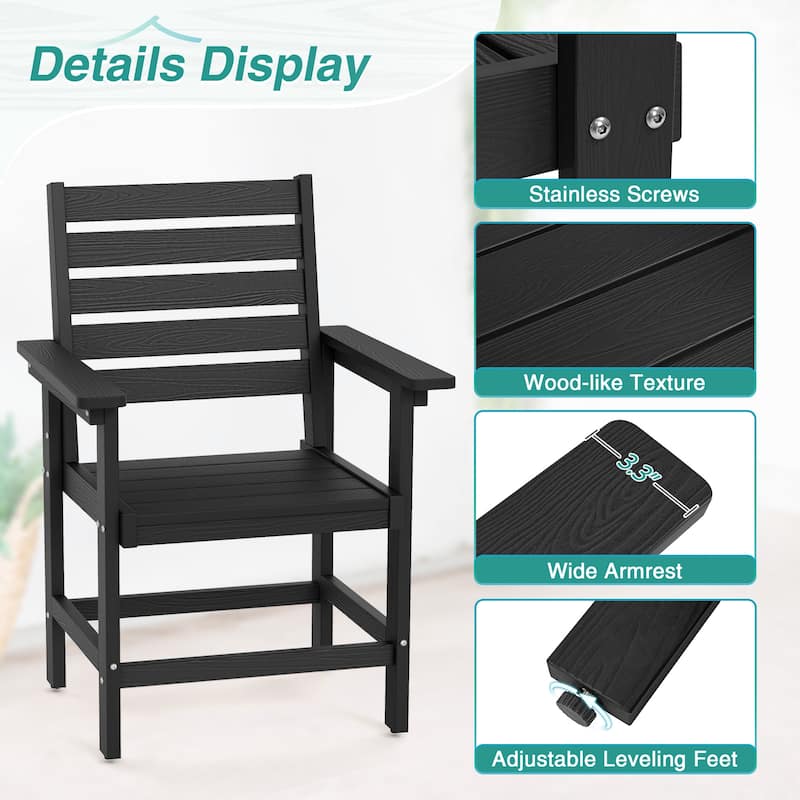 2-piece 18-inch HDPS Outdoor Chairs - 24" W x 26.4" L x 37.3" H