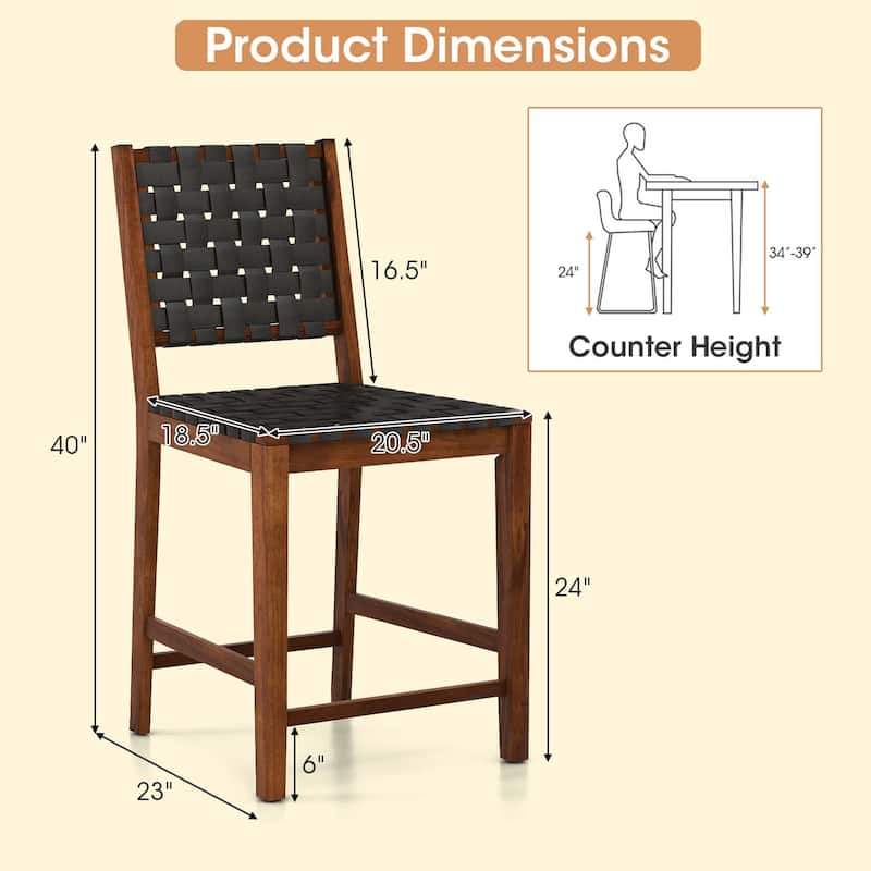 2 PCS Woven Bar Stools Counter Height Dining Chairs Faux PU Leather