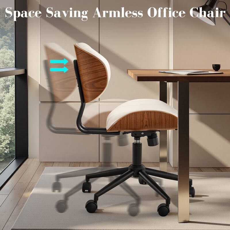 HOOOWOOO Modern Ergonomic Adjustable PU Curved Office Chair