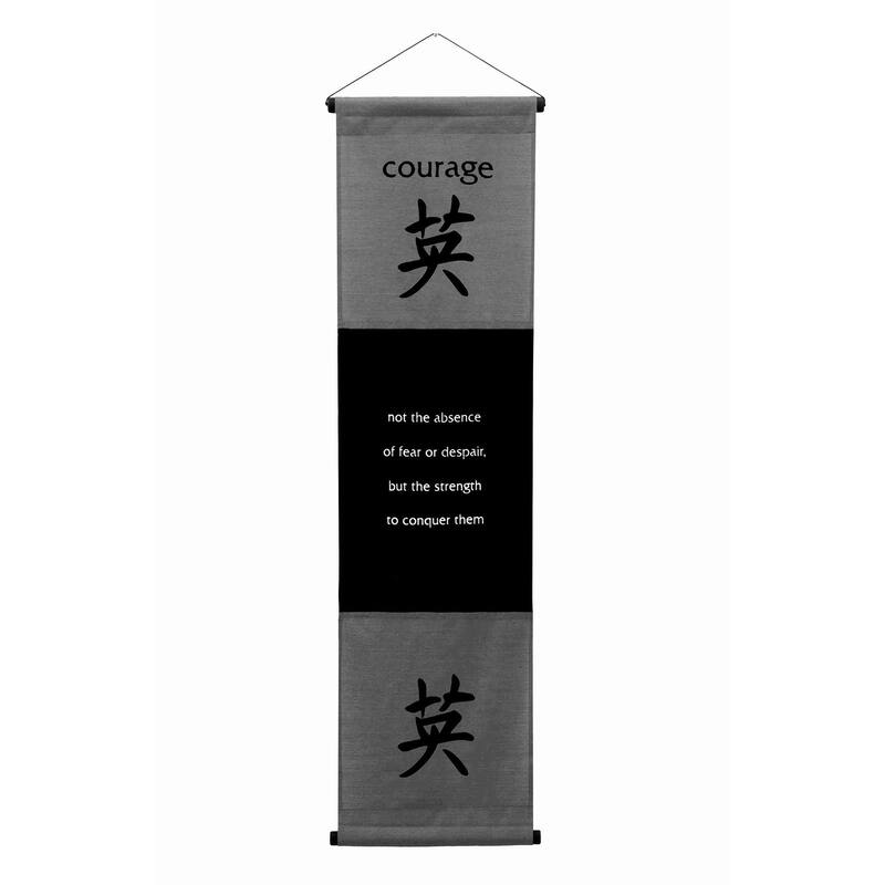 Inspirational Wall Decor "Courage" Banner Large, Inspiring Quote Wall Hanging Scroll, Motivational Art, Thought Saying Tapestry - Grey - 47" x 14"
