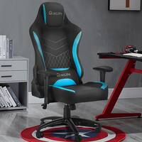 Blue Gaming Chairs Shop Online At Overstock