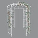 Metal Garden Arch Iron Garden Arbors Gazebo - On Sale - Bed Bath 