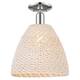 Option Natural Shade / Polished Nickel