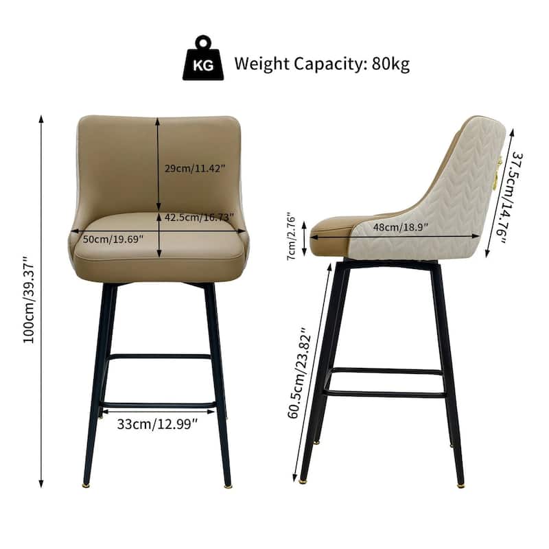 Bar Stools for Kitchen Counter Height Leather 360° Swivel Footrest
