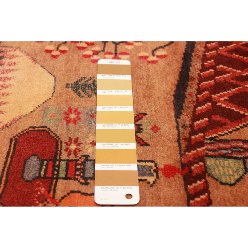 Teimani Brown Rug 2'11" x 4'3" - 2'11 x 4'3