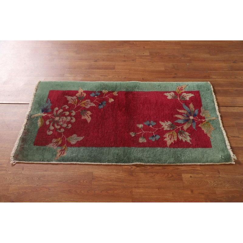 Vegetable Dye Art Deco Chinese Area Rug Hand-knotted Wool Carpet - 2'1"x 3'9"