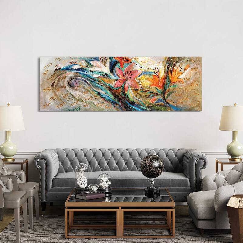 iCanvas "The 72 Names. White Edition" by Elena Kotliarker Canvas Print