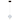 Transitional 1-Light Brass Dimmable LED Single Pendant