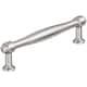 Option Polished Nickel