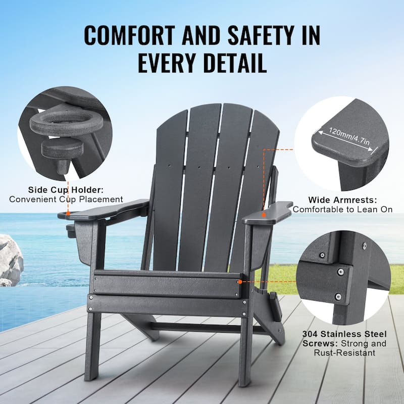 Set of 2 HDPE Folding Adirondack Chair with Wider Seat and Curved Backrest Ideal for Outdoor Use - 31.5 × 29.7 × 36.0 in