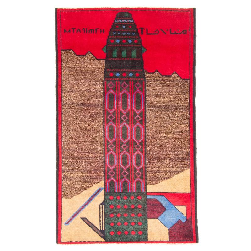 ECARPETGALLERY Hand-knotted Teimani Brown Wool Rug - 2'8 x 4'5