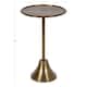 Kate and Laurel Sanzo Metal Side Table