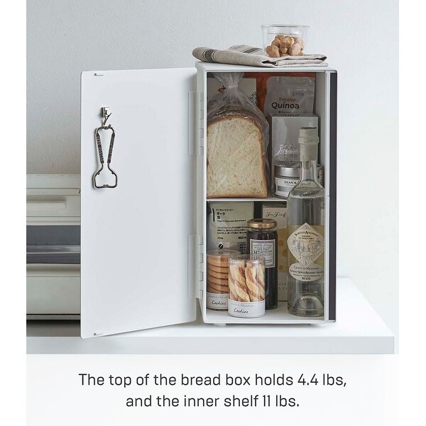 Yamazaki Home Bread Box - Two Styles, Steel, Vertical, Holds 4.4