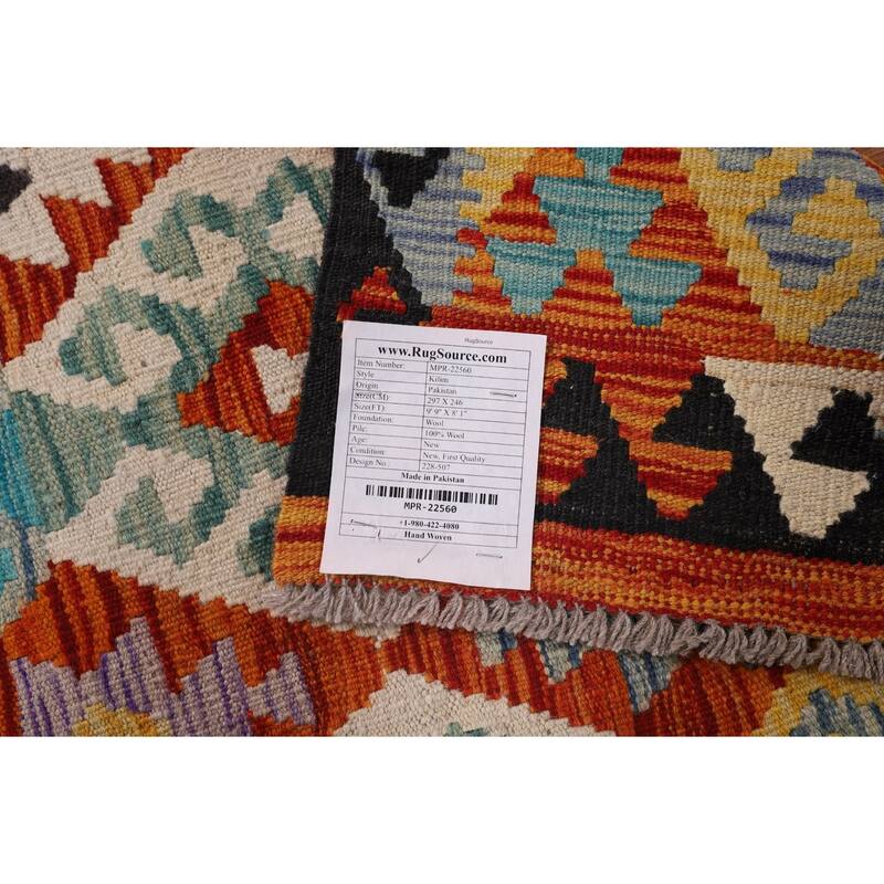 Reversible Kilim Area Rug Hand-Woven Geometric Oriental Wool Carpet - 8'1" x 9'9"