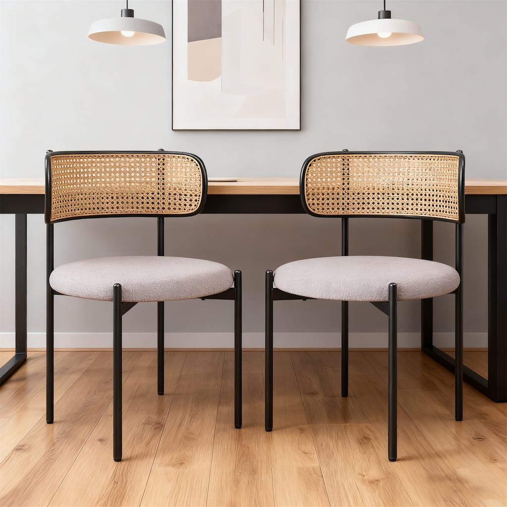 Set of 4 Modern Upholstered Dining Chairs