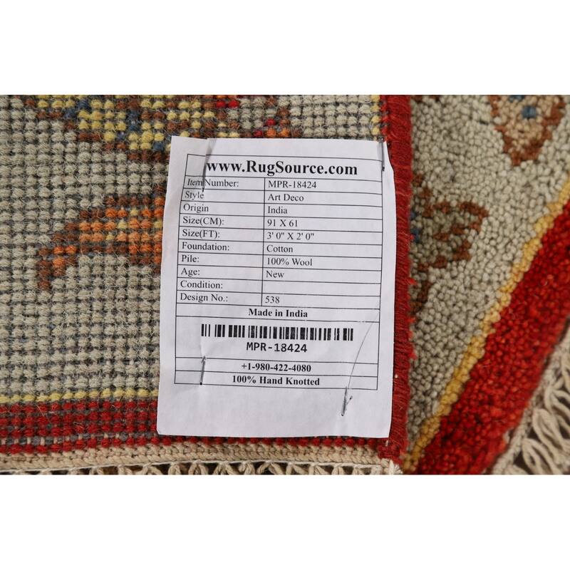 Animals Design Art Deco Accent Rug Handmade Wool Carpet - 2'0" x 3'0"