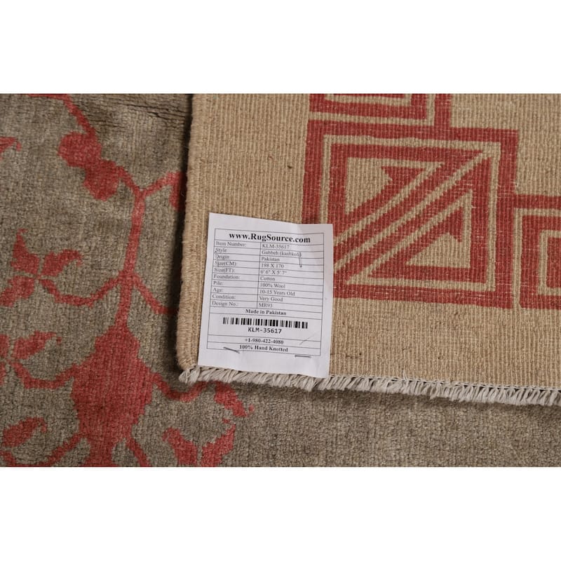 Medallion Gabbeh Oriental Rug Handmade Wool Carpet - 5'7"x 6'6"