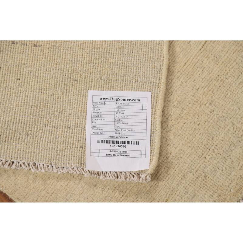 Modern Gabbeh Oriental Foyer Rug Bedroom Handmade Tribal Wool Carpet - 2'0"x 3'2"