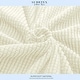 preview thumbnail 83 of 91, Subrtex Stretch Spandex 2-piece Armchair Slipcover Furniture Protector
