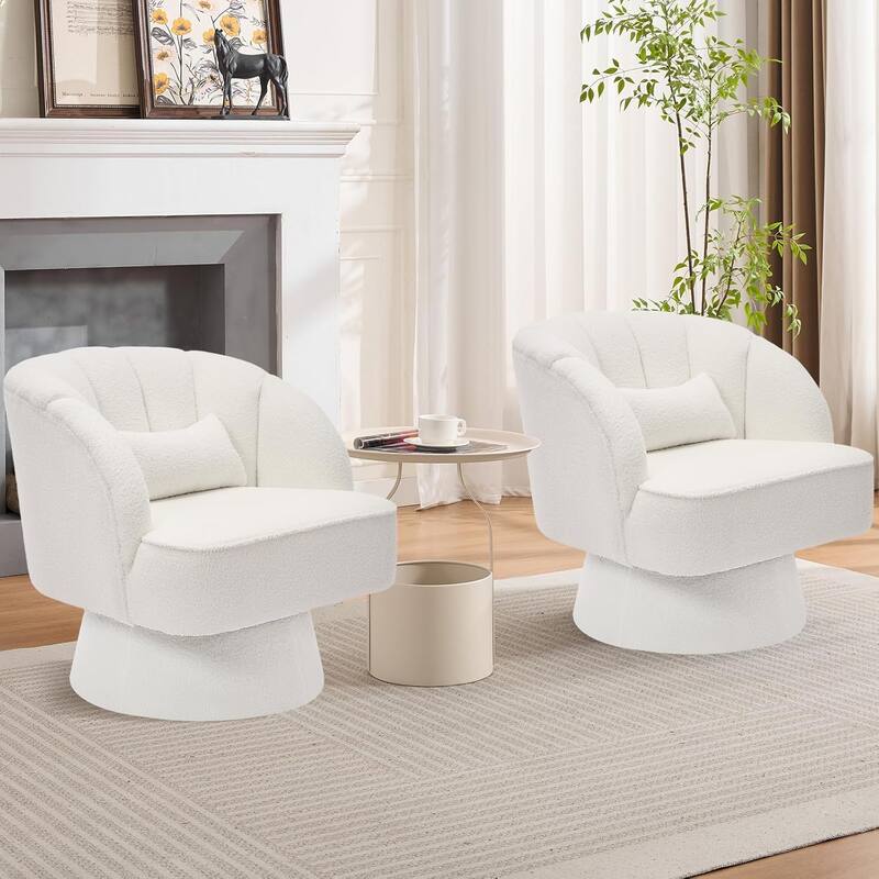 Modern Swivel Barrel Accent Chair, 360° Upholstered Armchair with Striped Backrest & Plush Padding