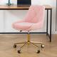 Option Pink