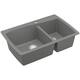 Option Grey