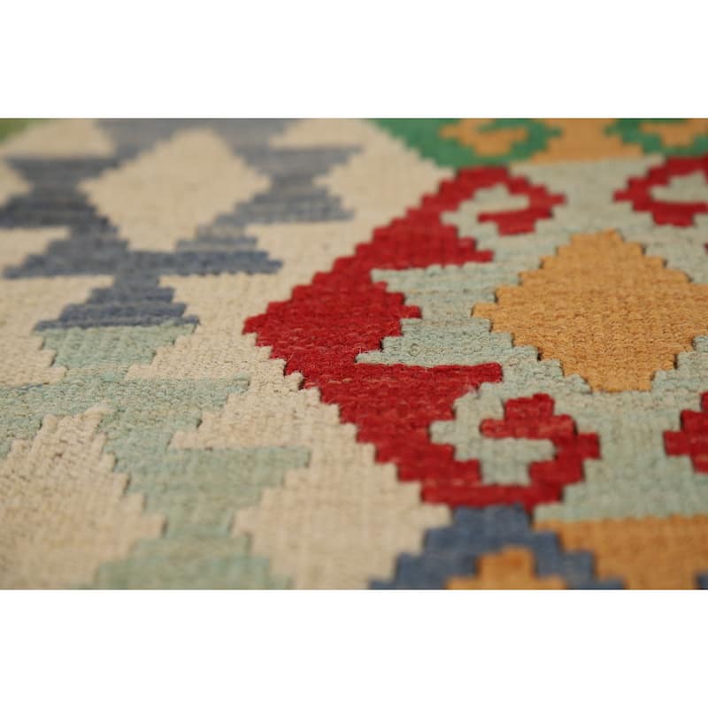 Geometric Beige Kilim Oriental Area Rug Flatweave Wool Carpet - 8'5" x 10'3"