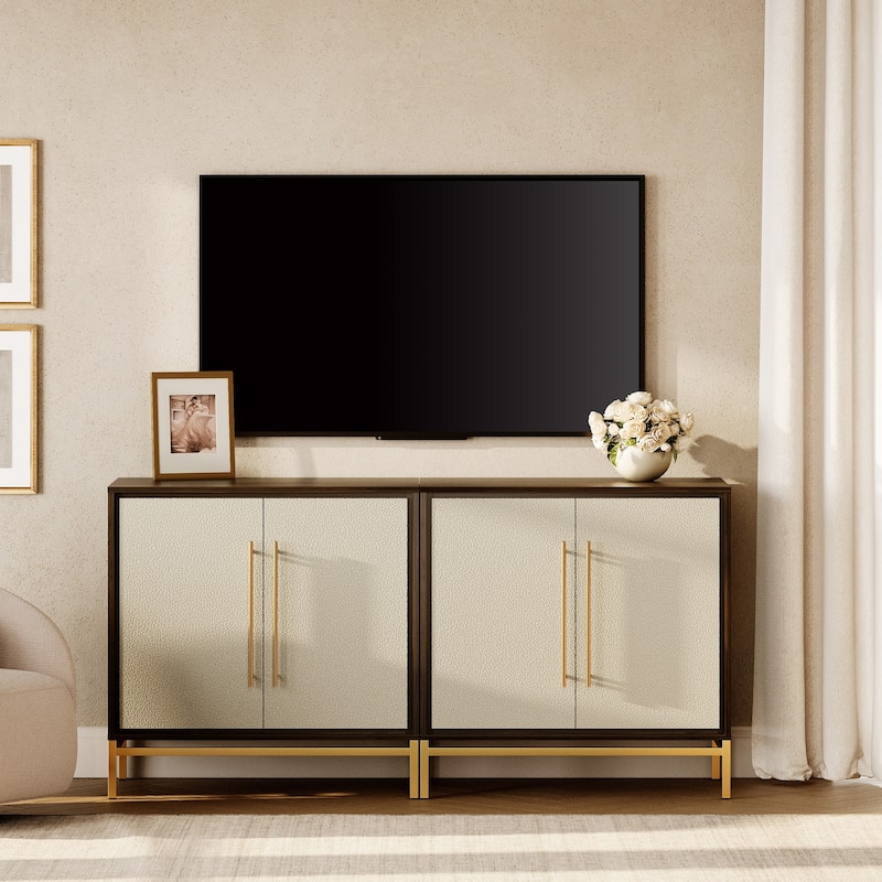 WAMPAT Modern TV Stand with Leather-Textured Doors - 2 Leather doors