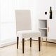 preview thumbnail 12 of 19, Enova Home Rhombus Jacquard Stretchy Universal Dining Chair Slipcovers - N/A Ivory