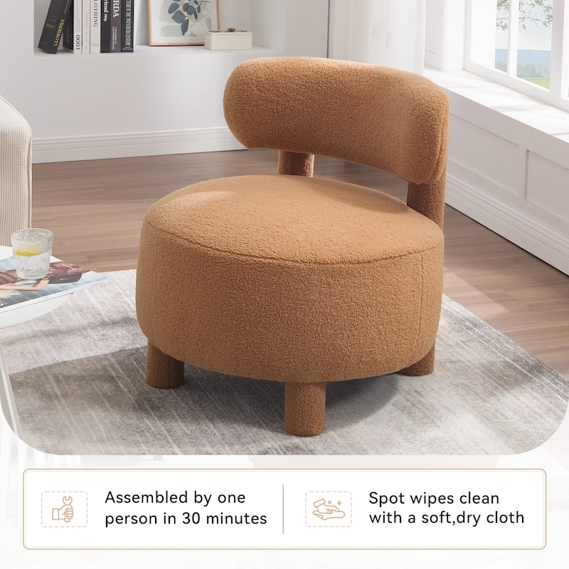 Teddy Fabric Armless Accent Chair With Curved Backrest And Solid Wood Legs Upholstered Chair Slipper Side Chair