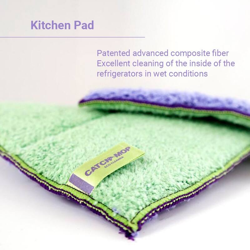 Kitchen Pad, Excellent cleaning for the inside of the refrigerators (3 sets) - N/A