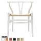 preview thumbnail 1 of 4, White Modern Wood Dining Chair With Back Y Arms Armchair Hemp Seat For Home Restaurant Office Desk Task Work