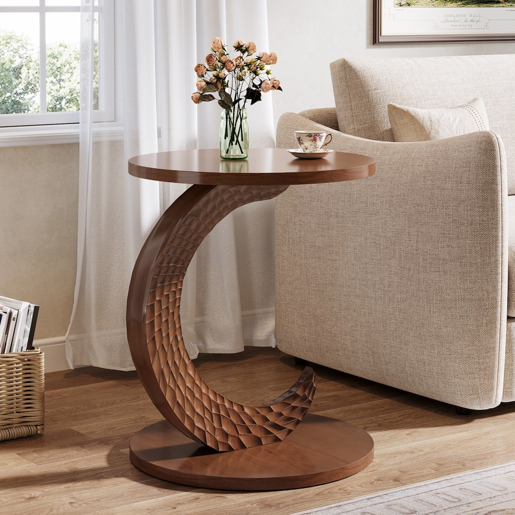 18.9" Compact Round End Side Table