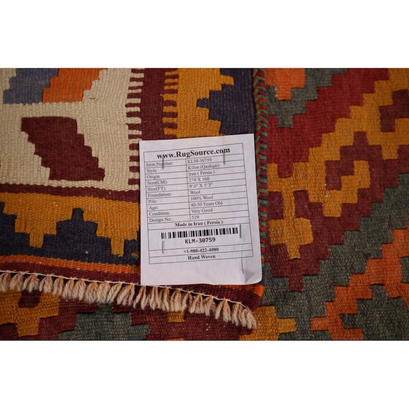 Vegetable Dye Kilim Qashqai Persian Vintage Rug Hand-Woven Wool Carpet - 5'3"x 9'0"