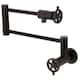 Option Oil Rubbed Bronze