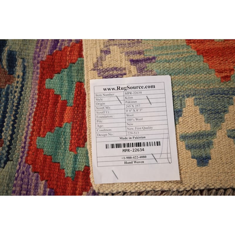 Reversible Kilim Area Rug Hand-Woven Wool Carpet - 8'5" x 9'8"