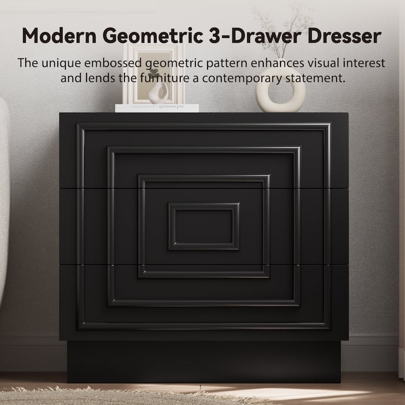 COZAYH Sculptural Mid-Century Modern Dresser & Nightstand with Geometric Square Pattern, Contemporary Chest and Bedside Table