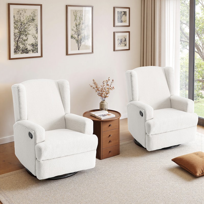 2 Set Upholstered Chenille/Boucle Swivel Glider Rocker Recliner