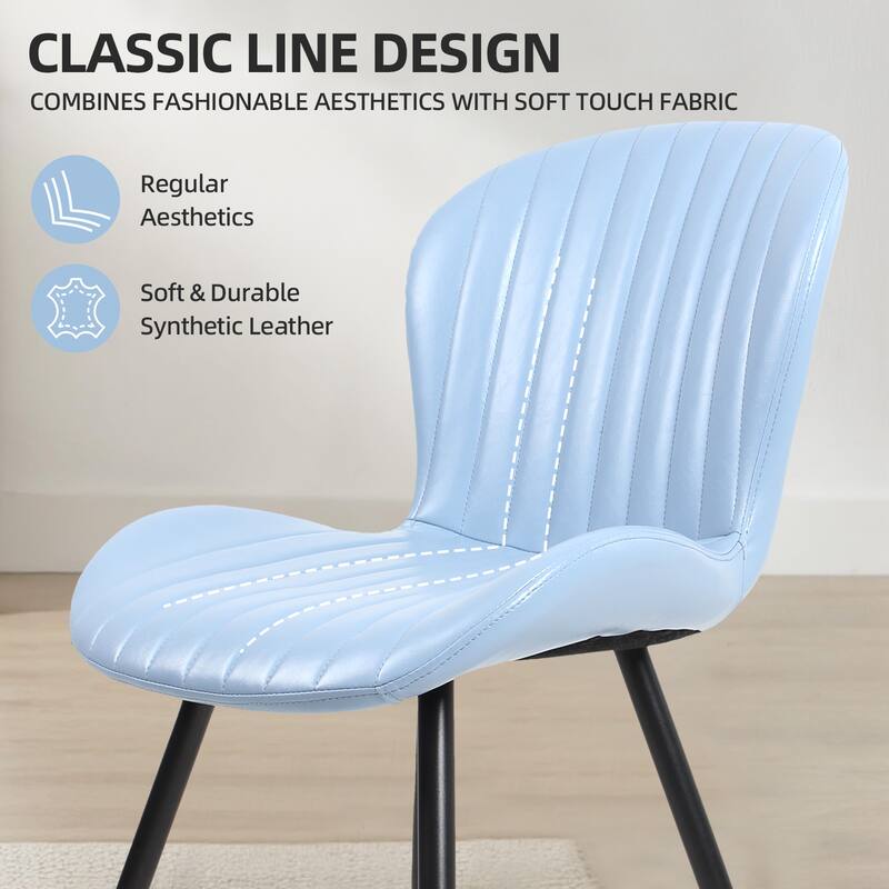Modern Leather Upholstered Dining Chairs (Set of 2)