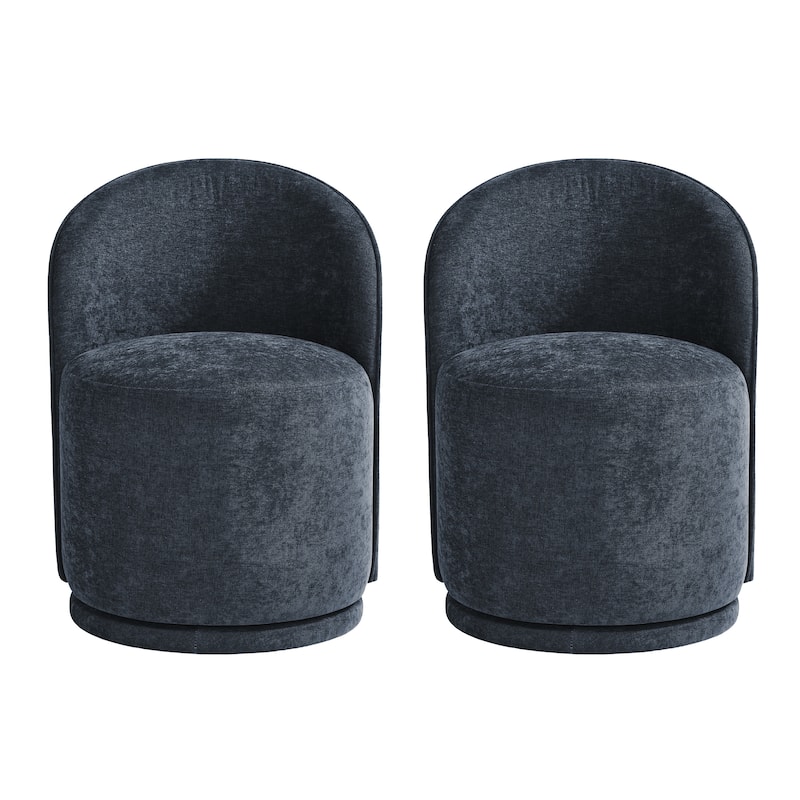 Modern Armless 360-Degree Swivel Dining Chair Barrel Chair