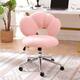 Option Pink