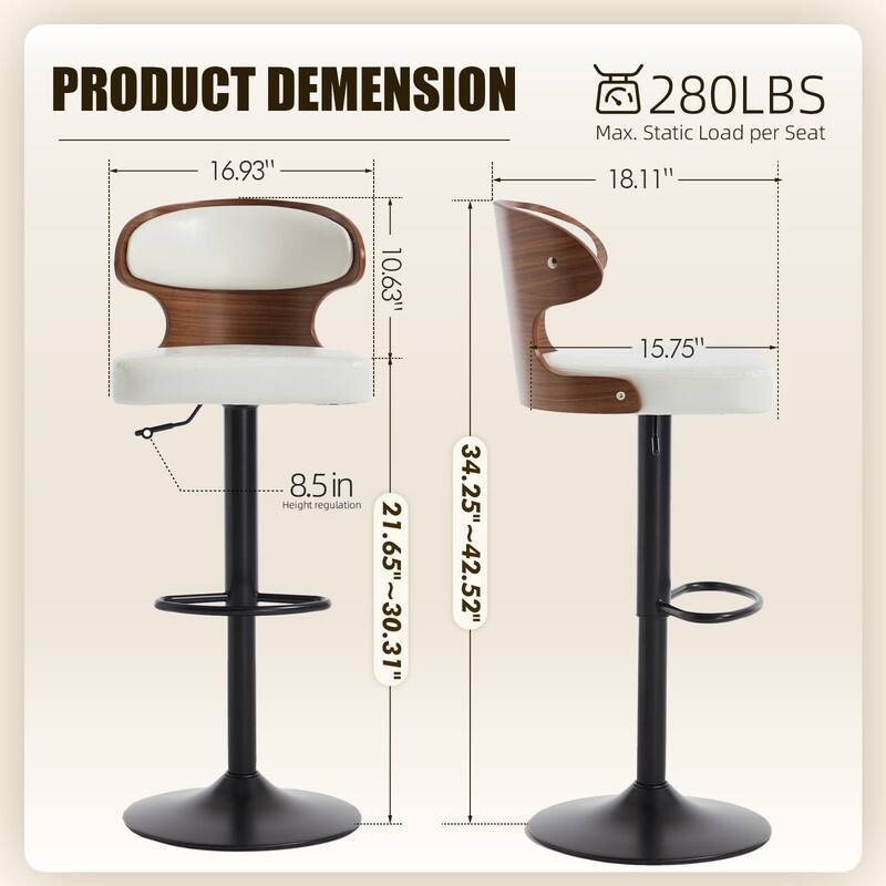 PU Leather Upholstered Curved Backrest 360° Swivel Adjustable Height Bar Stools with Footrest(set of 2)