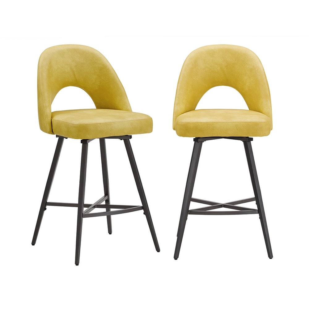 Vaduz Metal Swivel Stools (Set of 2)