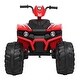 preview thumbnail 1 of 0, LZ-9955 ALL Terrain Vehicle Dual Drive Battery 12V7AH*1 without Remote Control with Slow Start - (42 x 25 x 29)" Red